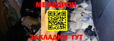 дурь Краснодар