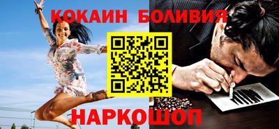прущие грибы Краснокаменск