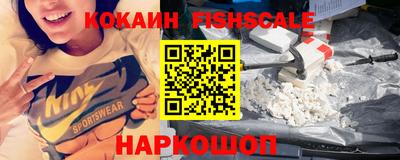 дурь Краснодар