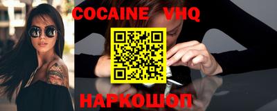 дурь Краснодар