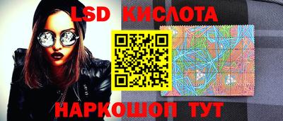 дурь Краснодар