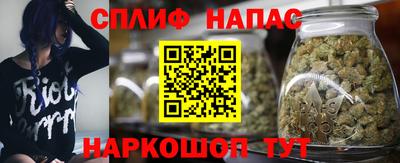 дурь Краснодар