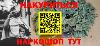 круглые Краснознаменск