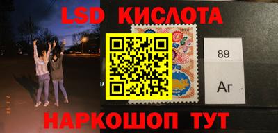 ALPHA-PVP Коммунар