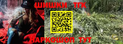 дурь Краснодар