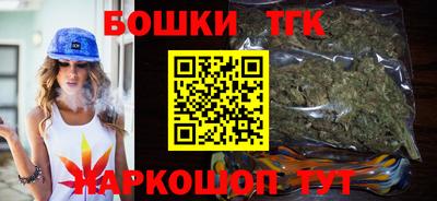 круглые Краснознаменск