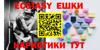 прущая мука Конаково