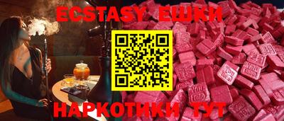 дурь Краснодар