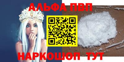 дурь Краснодар