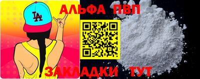 круглые Краснознаменск