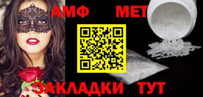 дурь Краснодар