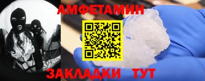 дурь Краснодар