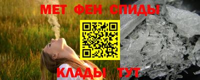 круглые Краснознаменск