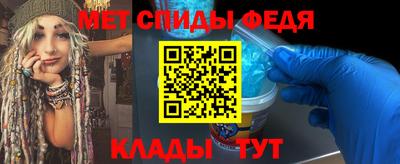 дурь Краснодар
