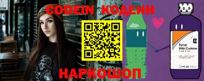 круглые Краснознаменск