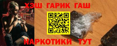 дурь Краснодар