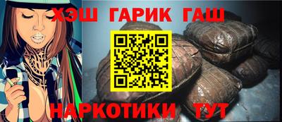 круглые Краснознаменск