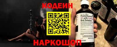 круглые Краснознаменск