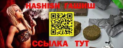 круглые Краснознаменск