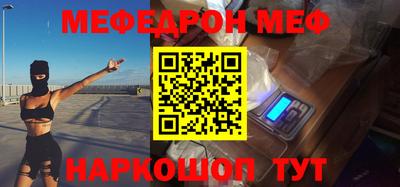 дурь Краснодар